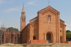 DIOCESE OF ARUA